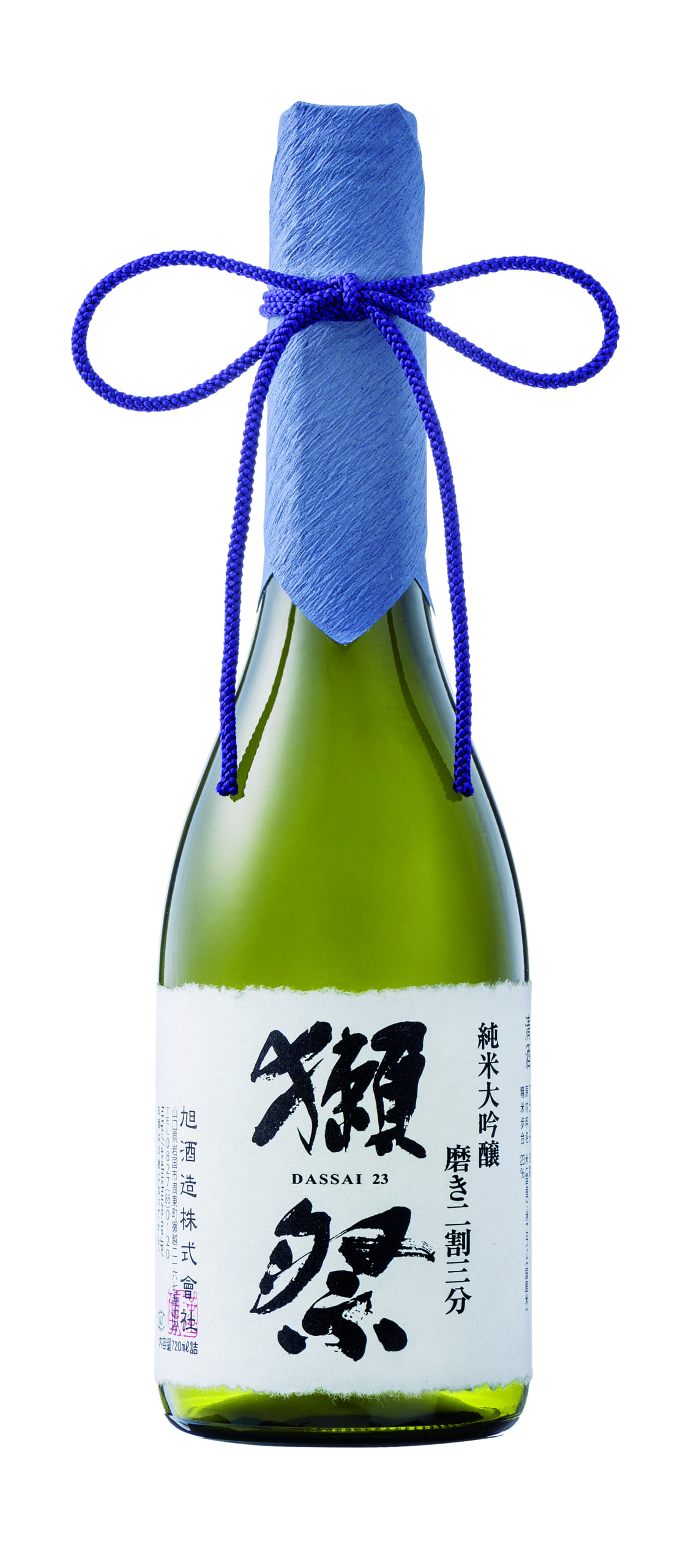 日本酒市場に驚きを与えた「獺祭 磨き二割三分」