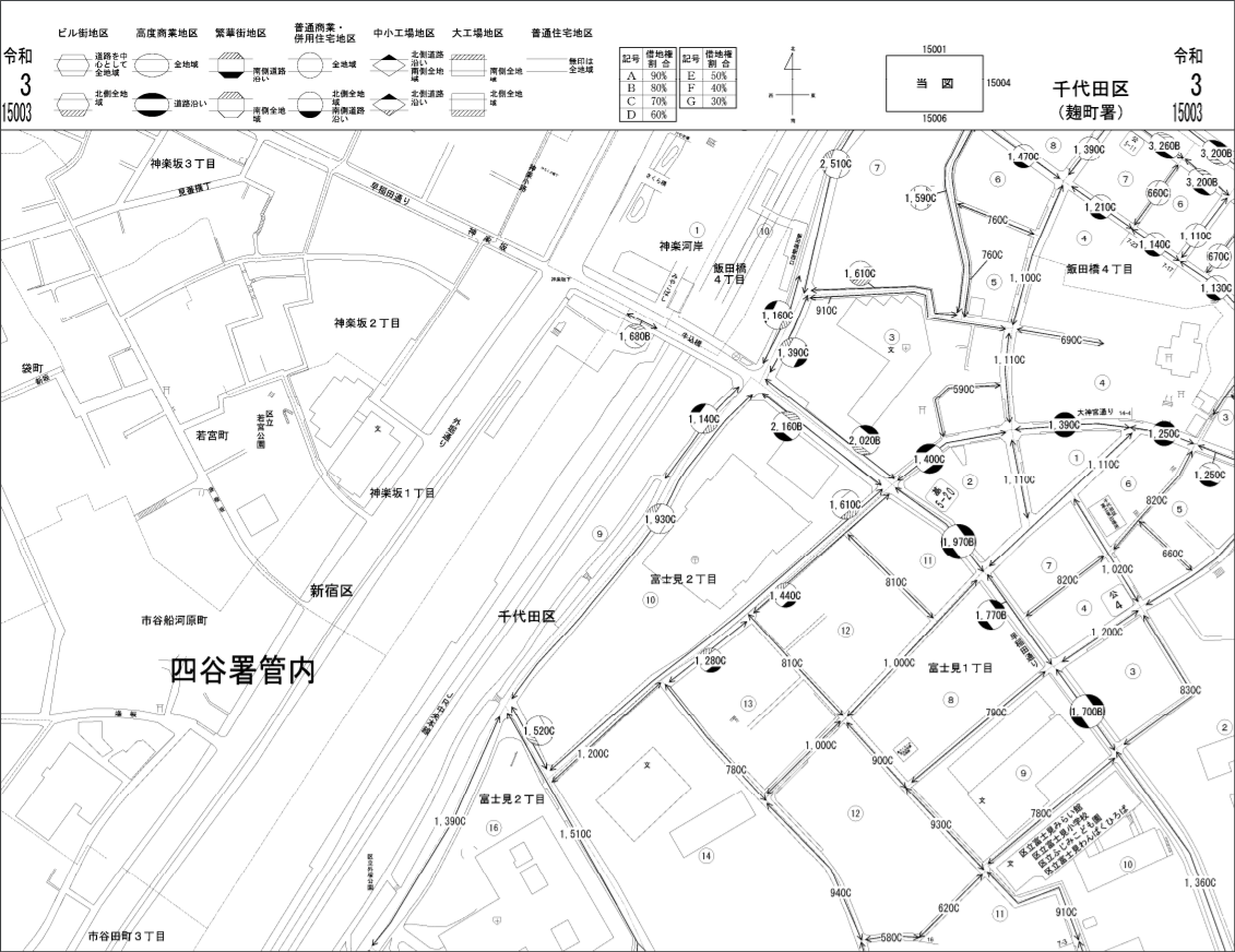 路線価図の例