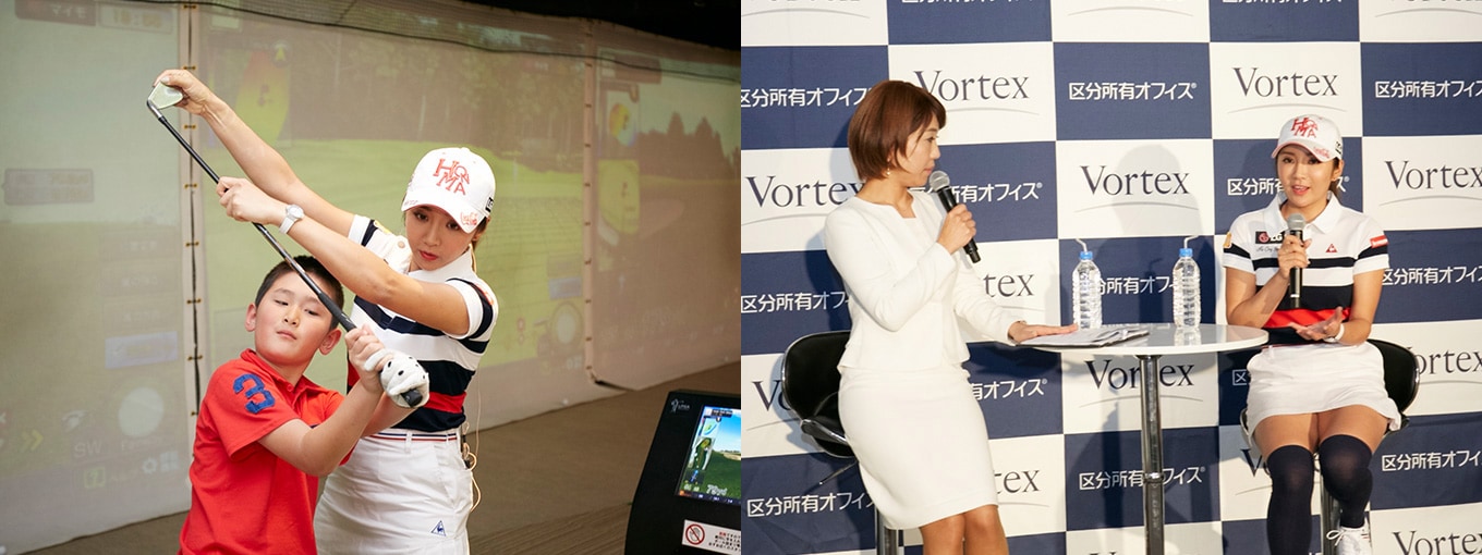 イベントの様子