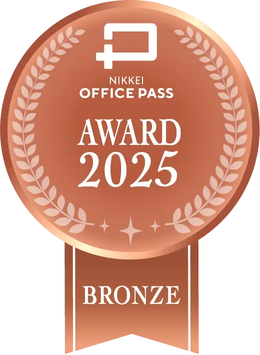 オフィスパスアワード2025 銅賞受賞