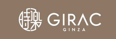 GIRAC GINZA