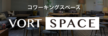 VORT SPACE