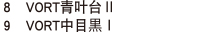 Meguro